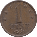 1974 ONE CENT NETHERLANDS - WORLD COINS - Cambridgeshire Coins