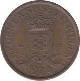 1974 ONE CENT NETHERLANDS - WORLD COINS - Cambridgeshire Coins