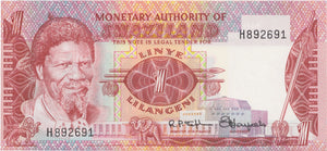 1974 ONE EMALANGENI BANKNOTE SWAZILAND REF 946 - World Banknotes - Cambridgeshire Coins