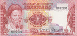1974 ONE EMALANGENI BANKNOTE SWAZILAND REF 946 - World Banknotes - Cambridgeshire Coins
