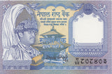 1974 ONE RUPEE BANKNOTE NEPAL REF 925 - World Banknotes - Cambridgeshire Coins