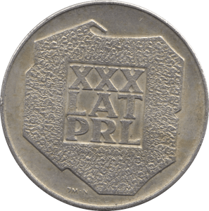 1974 SILVER 200 ZLOTY POLAND - WORLD SILVER COINS - Cambridgeshire Coins