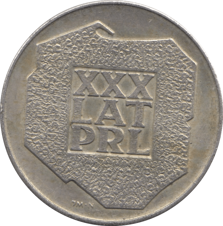 1974 SILVER 200 ZLOTY POLAND - WORLD SILVER COINS - Cambridgeshire Coins