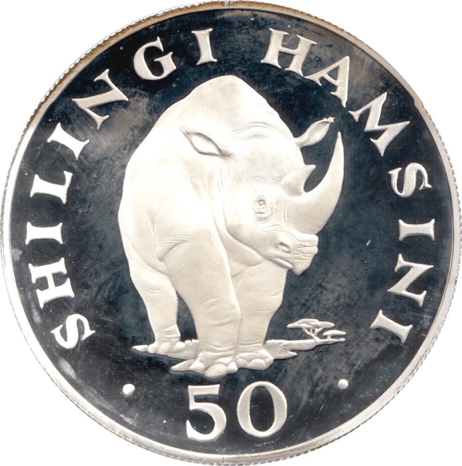 1974 TANZANIA SILVER 50 SHILLINGS ( PROOF ) - SILVER WORLD COINS - Cambridgeshire Coins