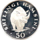 1974 TANZANIA SILVER 50 SHILLINGS ( PROOF ) - SILVER WORLD COINS - Cambridgeshire Coins