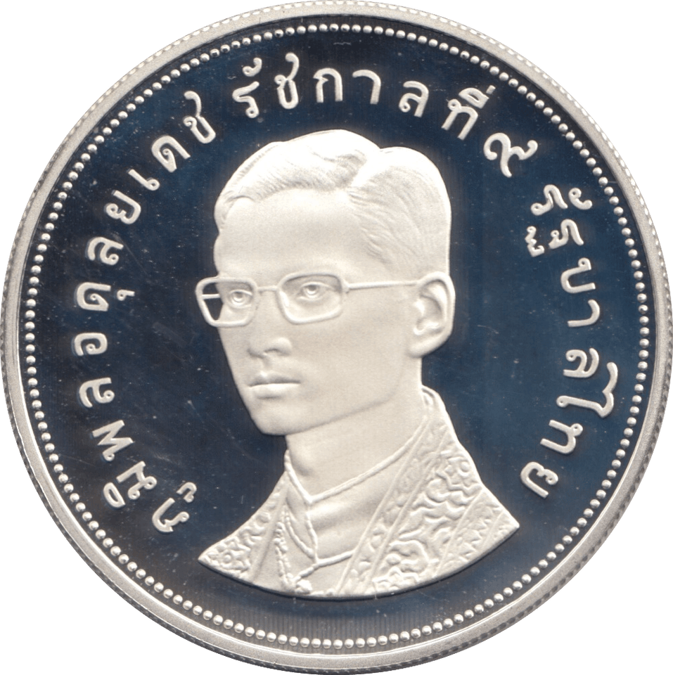1974 THAILAND SILVER 100 BAHT ( PROOF ) - SILVER WORLD COINS - Cambridgeshire Coins