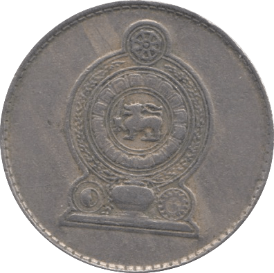 1975 0NE RUPEE SRI LANKA - WORLD COINS - Cambridgeshire Coins