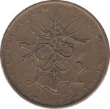 1975 10 FRANCS FRANCE - WORLD COINS - Cambridgeshire Coins