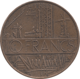 1975 10 FRANCS FRANCE - WORLD COINS - Cambridgeshire Coins