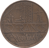 1975 10 FRANCS FRANCE - WORLD COINS - Cambridgeshire Coins