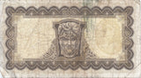 1975 £5 CENTRAL BANK OF IRELAND IRELAND BANKNOTE REF 103 - Irish Banknotes - Cambridgeshire Coins