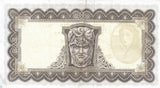 1975 £5 CENTRAL BANK OF IRELAND IRELAND BANKNOTE REF 105 - Irish Banknotes - Cambridgeshire Coins