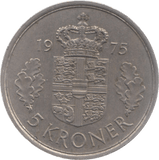 1975 DENMARK 5 KRONER - WORLD COINS - Cambridgeshire Coins