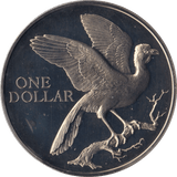 1975 DOLLAR TRINIDAD AND TOBAGO PROOF - WORLD COINS - Cambridgeshire Coins