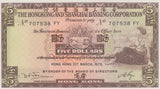 1975 FIVE DOLLARS HONG KONG BANKNOTE HONG KONG REF 793 - World Banknotes - Cambridgeshire Coins