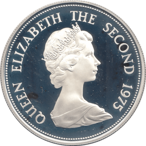 1975 MAURITIUS SILVER 50 RUPEES ( PROOF ) - SILVER WORLD COINS - Cambridgeshire Coins