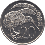 1975 NEW ZEALAND 20 CENTS ( UNC ) - WORLD COINS - Cambridgeshire Coins