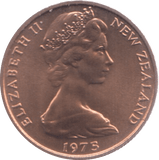 1975 NEW ZEALAND ONE CENT ( UNC ) - WORLD COINS - Cambridgeshire Coins