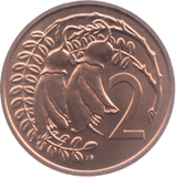 1975 NEW ZEALAND TWO CENTS ( UNC ) - WORLD COINS - Cambridgeshire Coins
