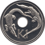 1975 ONE KINA PAPUA NEW GUINEA - WORLD COINS - Cambridgeshire Coins