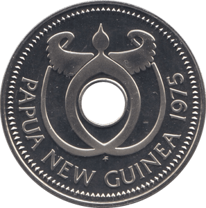 1975 ONE KINA PAPUA NEW GUINEA - WORLD COINS - Cambridgeshire Coins