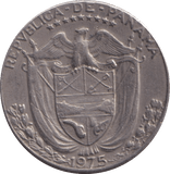 1975 PANAMA - WORLD COINS - Cambridgeshire Coins