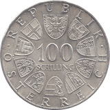 1975 SILVER 100 SCHILLING AUSTRIA - SILVER WORLD COINS - Cambridgeshire Coins