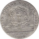1975 SILVER 100 SHILLING AUSTRIA - SILVER WORLD COINS - Cambridgeshire Coins