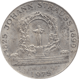 1975 SILVER 100 SHILLING AUSTRIA - SILVER WORLD COINS - Cambridgeshire Coins