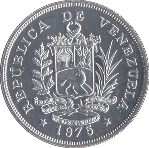 1975 SILVER 25 BOLIVARS VENEZUELA - SILVER WORLD COINS - Cambridgeshire Coins