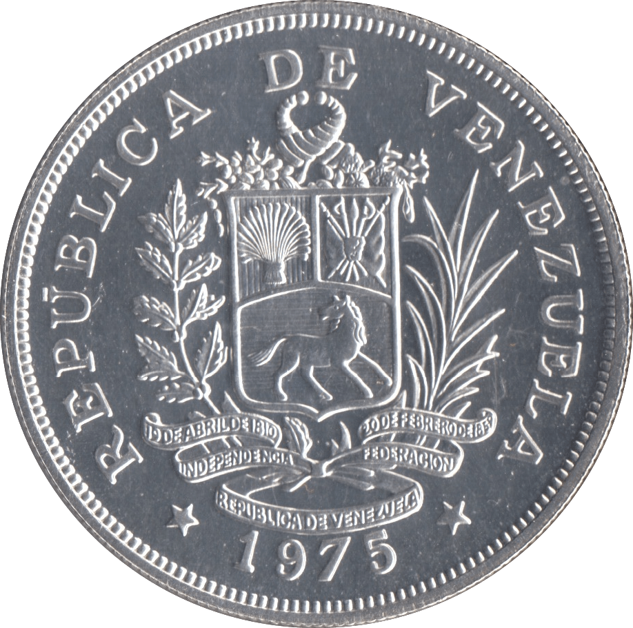 1975 SILVER 25 BOLIVARS VENEZUELA - SILVER WORLD COINS - Cambridgeshire Coins