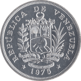 1975 SILVER 25 BOLIVARS VENEZUELA - SILVER WORLD COINS - Cambridgeshire Coins