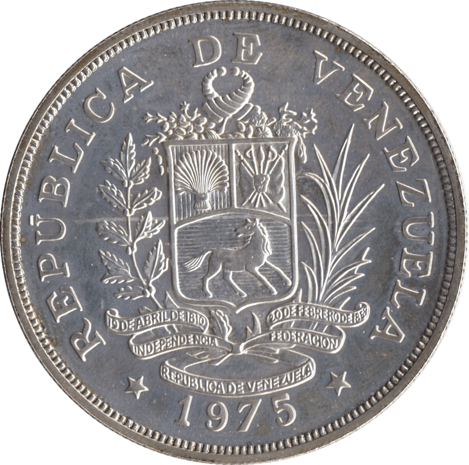1975 SILVER 50 BOLIVARS VENEZUELA - SILVER WORLD COINS - Cambridgeshire Coins