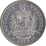 1975 SILVER 50 BOLIVARS VENEZUELA - SILVER WORLD COINS - Cambridgeshire Coins