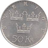 1975 SILVER 50 KRONA SWEDISH COIN - SILVER WORLD COINS - Cambridgeshire Coins