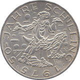 1975 SILVER AUSTRIA 100 SCHILLING 3 - SILVER WORLD COINS - Cambridgeshire Coins