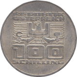 1975 SILVER AUSTRIA 100 SCHILLING 3 - SILVER WORLD COINS - Cambridgeshire Coins