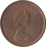 1975 TWO PENCE JERSEY ( UNC ) - WORLD COINS - Cambridgeshire Coins