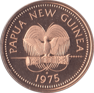 1975 TWO TOEA PAPUA NEW GUINEA - WORLD COINS - Cambridgeshire Coins