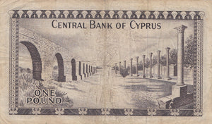 1976 1 POUND BANKNOTE CYPRUS ( REF 290 ) - World Banknotes - Cambridgeshire Coins