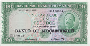 1976 100 ESCUDOS PROVISIONAL BANKNOTE MOZAMBIQUE REF 893 - World Banknotes - Cambridgeshire Coins