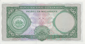 1976 100 ESCUDOS PROVISIONAL BANKNOTE MOZAMBIQUE REF 893 - World Banknotes - Cambridgeshire Coins
