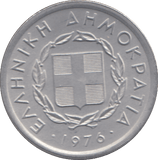 1976 20 LEPTA GREECE 1 - WORLD COINS - Cambridgeshire Coins