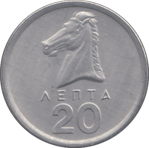 1976 20 LEPTA GREECE 1 - WORLD COINS - Cambridgeshire Coins