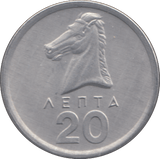 1976 20 LEPTA GREECE 1 - WORLD COINS - Cambridgeshire Coins
