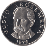 1976 25 CENTESIMOS PANAMA PROOF - WORLD COINS - Cambridgeshire Coins
