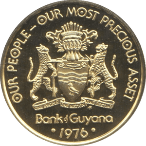 1976 5 CENT GUYANA (PROOF) - WORLD COINS - Cambridgeshire Coins
