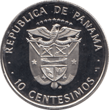 1976 5 CENTESIMO PANAMA PROOF - WORLD COINS - Cambridgeshire Coins