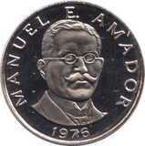 1976 5 CENTESIMO PANAMA PROOF - WORLD COINS - Cambridgeshire Coins