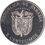 1976 5 CENTESIMO PANAMA PROOF - WORLD COINS - Cambridgeshire Coins